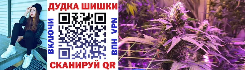Купить наркотики Калуга Лсд 25  А ПВП  Бошки Шишки  COCAIN 