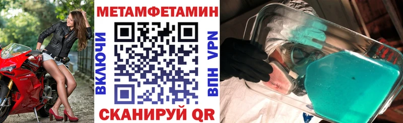 АМФ 98% маркетплейс клад Калуга купить наркотики сайты