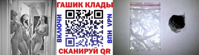 где найти наркотики  Калуга  МЕГА   ГАШИШ ice o lator 