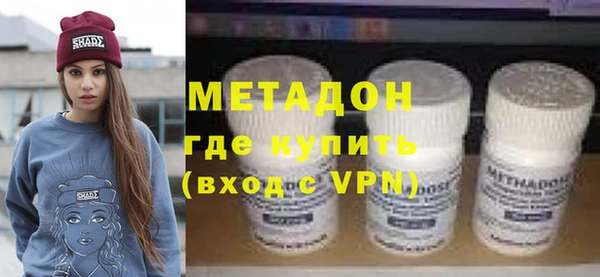 трава Балабаново
