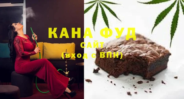 эйфоретик Балахна