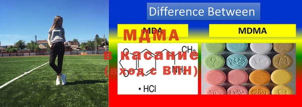 трава Балабаново