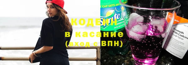 трава Балабаново