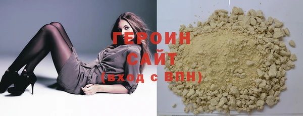 jwh Баксан
