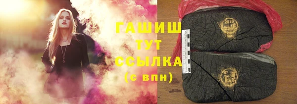 эйфоретик Балахна