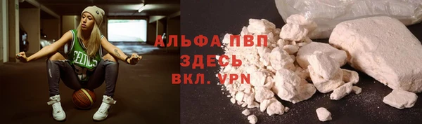 jwh Баксан