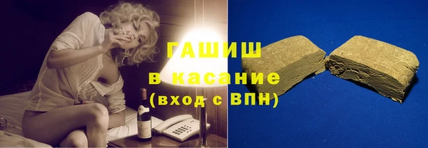 jwh Баксан