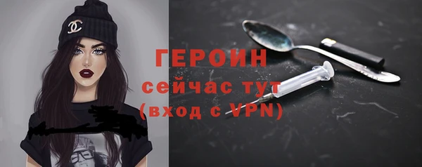 трава Балабаново