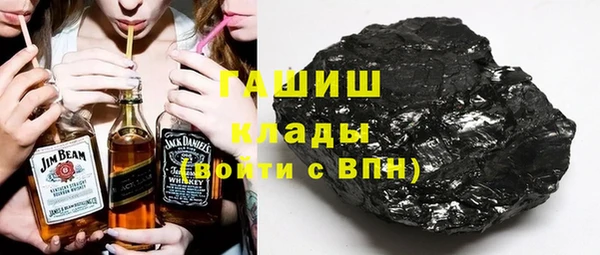 эйфоретик Балахна