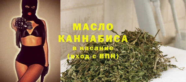 трава Балабаново