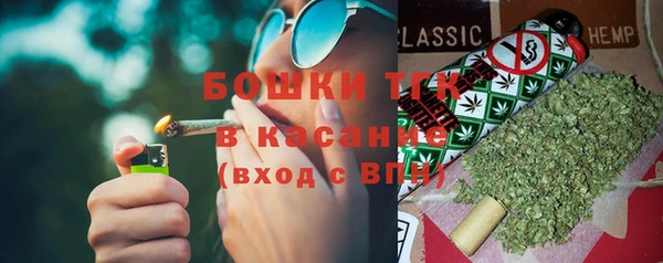 jwh Баксан