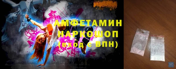 jwh Баксан