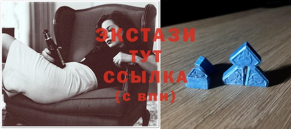 jwh Баксан