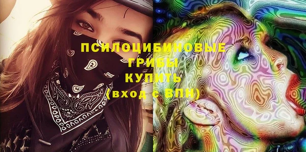 jwh Баксан