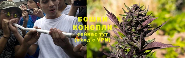 трава Балабаново