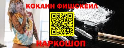 стаф Кунгур