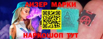 экстази Кулебаки