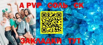 ГАЛЛЮЦИНОГЕННЫЕ ГРИБЫ Кумертау