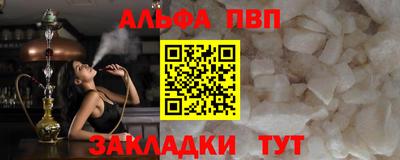 экстази Кулебаки