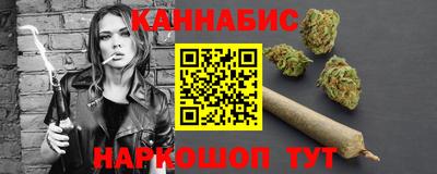 экстази Кулебаки