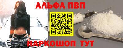 тгк Ликино-Дулёво