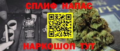 тгк Ликино-Дулёво
