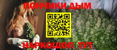 экстази Кулебаки