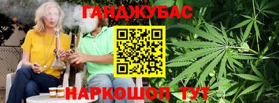 ГАЛЛЮЦИНОГЕННЫЕ ГРИБЫ Кумертау