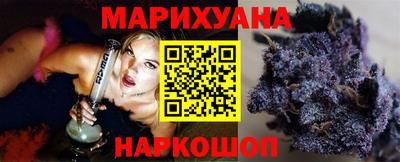 ПСИЛОЦИБИНОВЫЕ ГРИБЫ Ливны