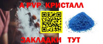 ГАЛЛЮЦИНОГЕННЫЕ ГРИБЫ Кумертау