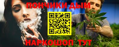 стаф Кунгур