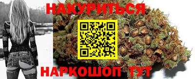 меф VHQ Лесосибирск