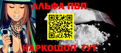 стаф Кунгур