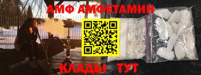 ГАЛЛЮЦИНОГЕННЫЕ ГРИБЫ Кумертау