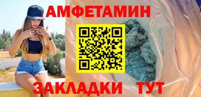стаф Кунгур
