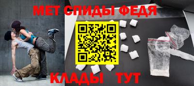 ГАЛЛЮЦИНОГЕННЫЕ ГРИБЫ Кумертау
