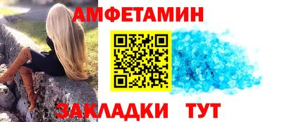 стаф Кунгур