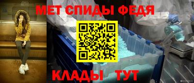 стаф Кунгур