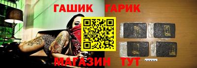 ГАЛЛЮЦИНОГЕННЫЕ ГРИБЫ Кумертау