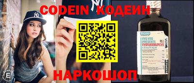 ГАЛЛЮЦИНОГЕННЫЕ ГРИБЫ Кумертау