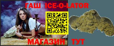 экстази Кулебаки