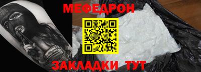 экстази Кулебаки