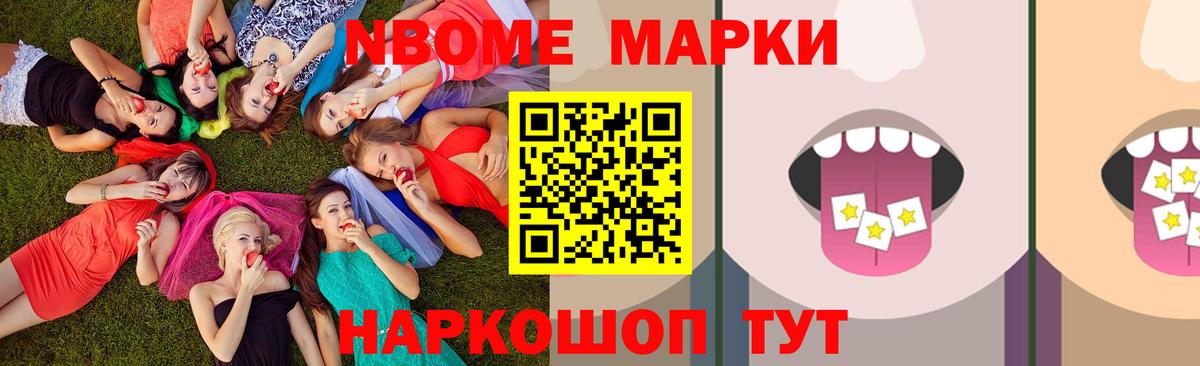 Калуга  Лсд 25 экстази кислота  Вход с VPN  mega ссылки  ЛСД экстази ecstasy 