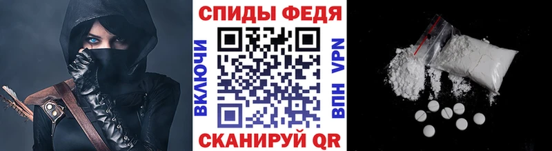 МЕТАМФЕТАМИН винт Калуга