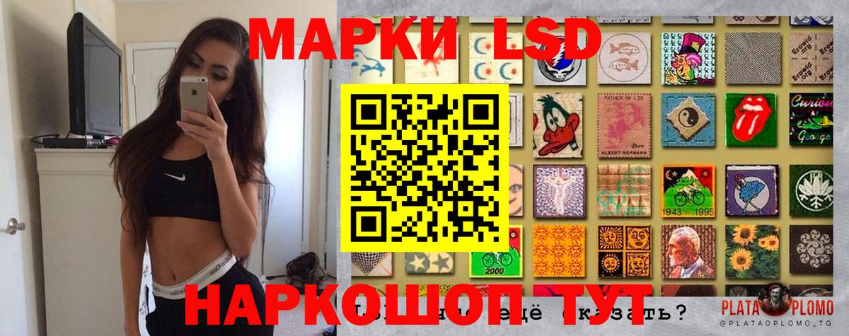 Калуга  Марки N-bome 1500мкг  что такое наркотик  Вход с VPN 