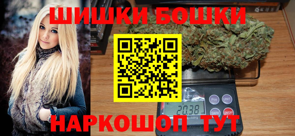 Конопля SATIVA & INDICA Калуга